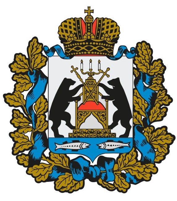 Герб Герб.