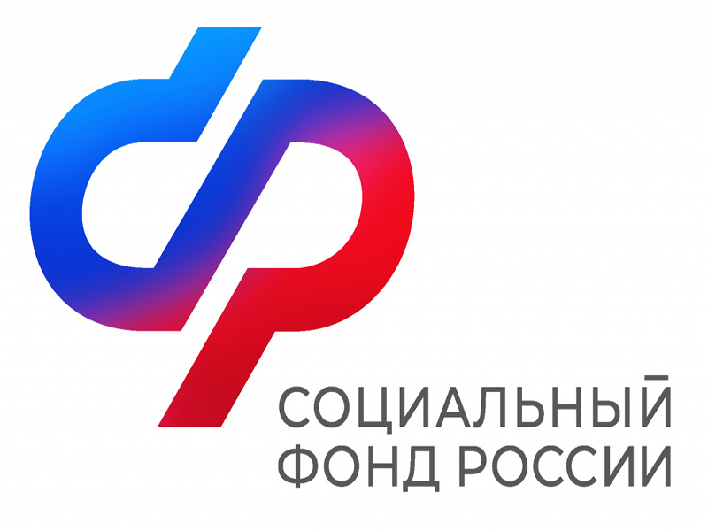 Студенты и школьники Новгородской области могут подрабатывать на летних каникулах с сохранением доплаты к пенсии.