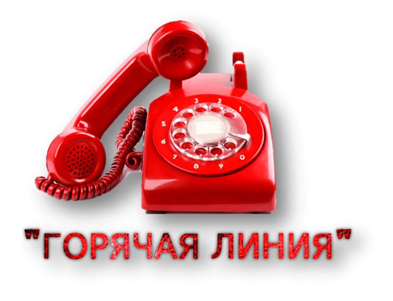 Уважаемые жители Пролетарского городского поселения!.