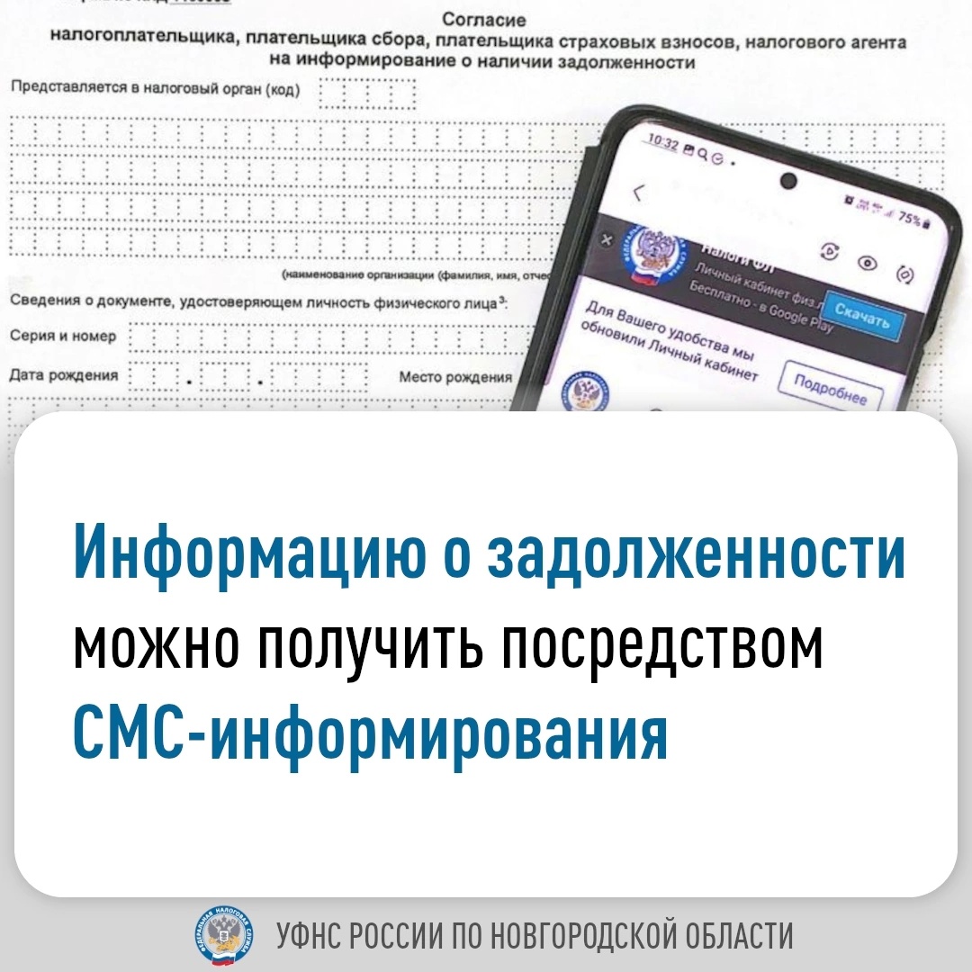 Финансовая грамотность.