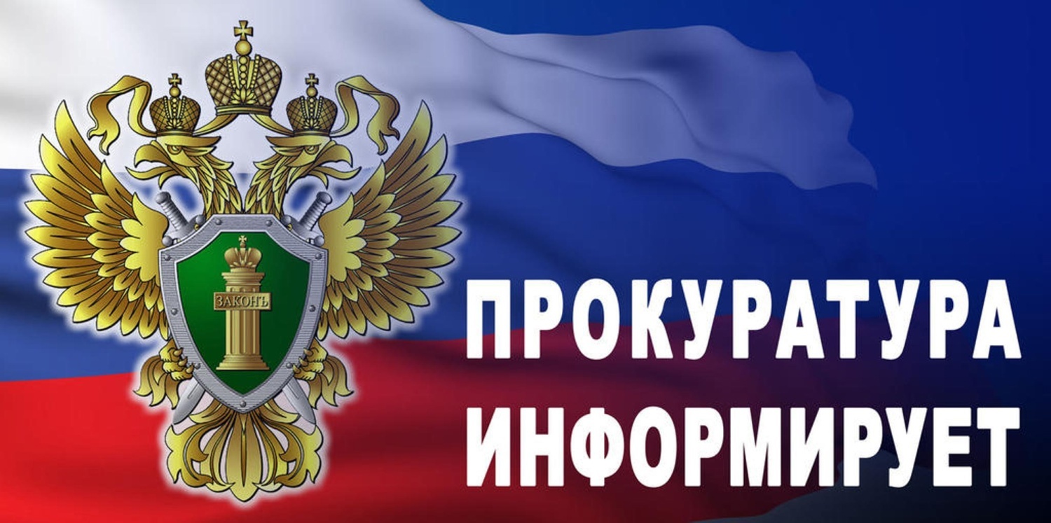 В Новгородском районе вынесен приговор в отношении бывшего начальника отделения почтовой связи за присвоение.