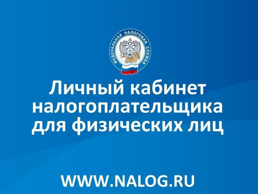 #ВАЖНО_ЗНАТЬ.