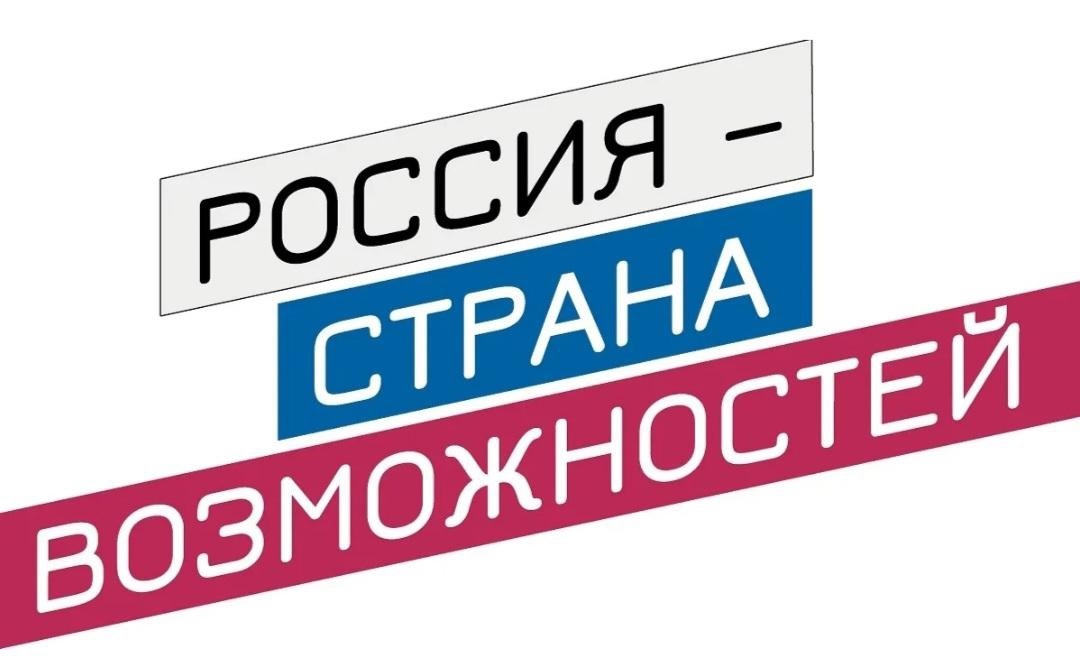 Уважаемые жители Пролетарского городского поселения!.