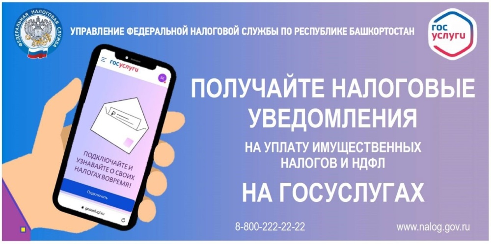 #ВАЖНО_ЗНАТЬ.