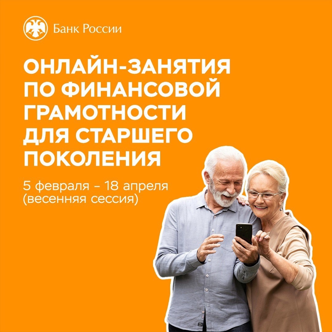 #ВАЖНО_ЗНАТЬ.