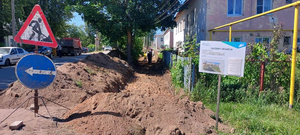 Промежуточные работы благоустройства.