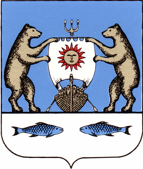 Изображение герба.