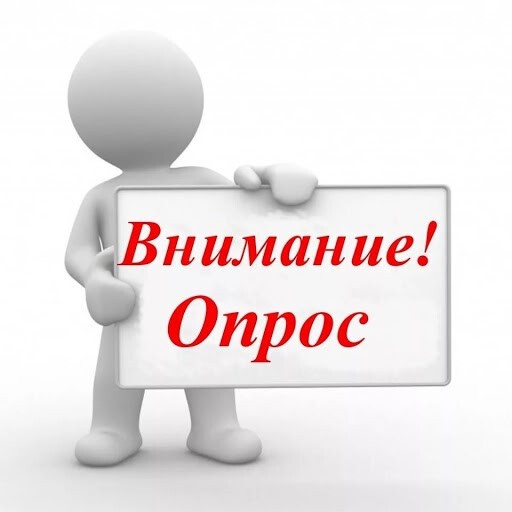 Уважаемые жители!. Уважаемые жители!.
