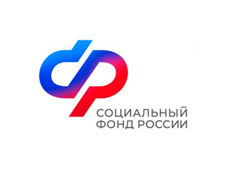 ОСФР по Новгородской области напоминает работодателям о необходимости подтверждения основного вида экономической деятельности. ОСФР по Новгородской области напоминает работодателям о необходимости подтверждения основного вида экономической деятельности.